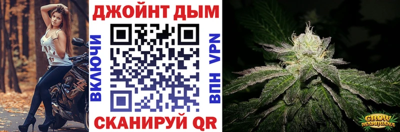 Где можно купить наркотики Артёмовск COCAIN  МАРИХУАНА  МЕФ  Гашиш 