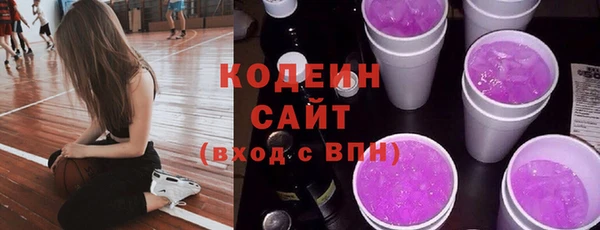 каннабис Остров