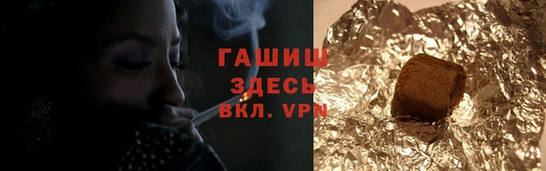 каннабис Остров