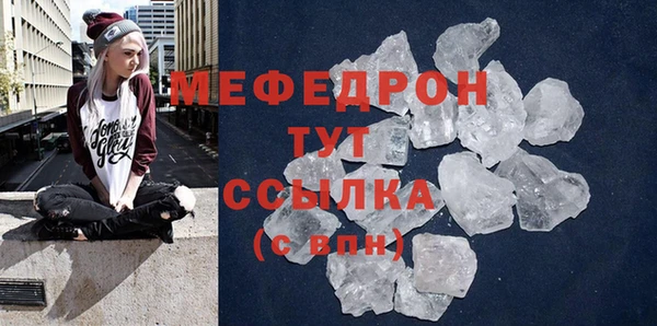 каннабис Остров