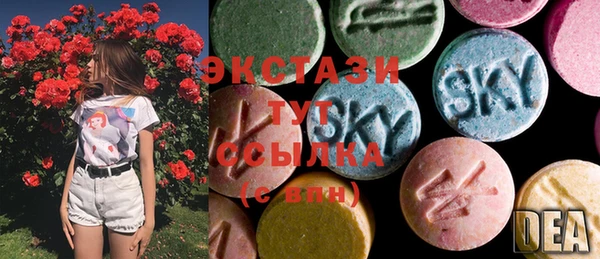 каннабис Остров
