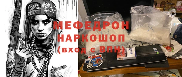 каннабис Остров