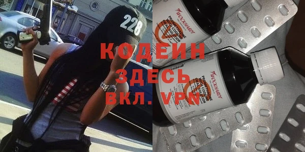 каннабис Остров