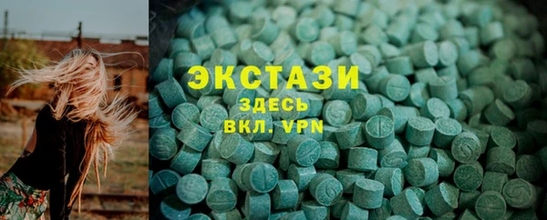 соль курить ск Нязепетровск