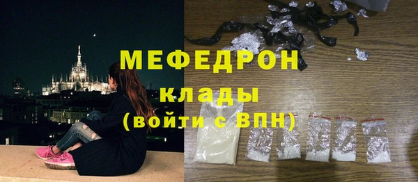 каннабис Остров