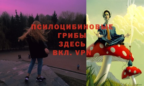 каннабис Остров