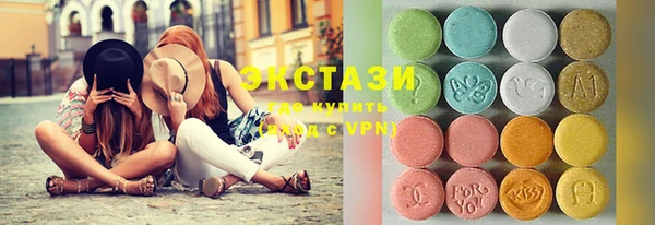 каннабис Остров