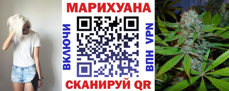 где найти   Артёмовск  Бошки Шишки индика 